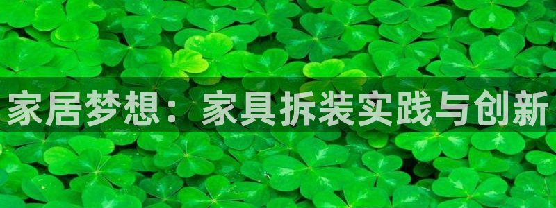 球盟会qmh - 球盟会官方网站