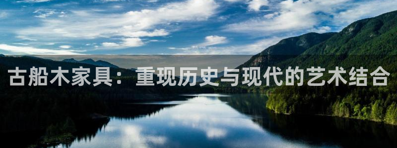 球盟会黑款吗知乎小说