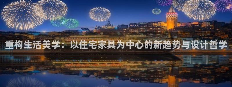 球盟会提款支付宝怎么样