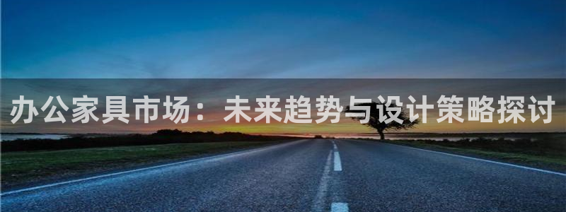 球盟会官方网站