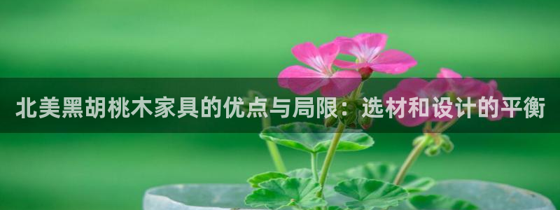 球盟会能退钱吗现在