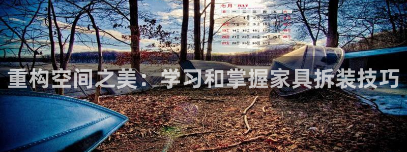 球盟会综合体育平台怎么样