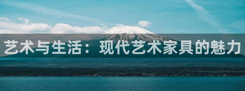 球盟会官网入口