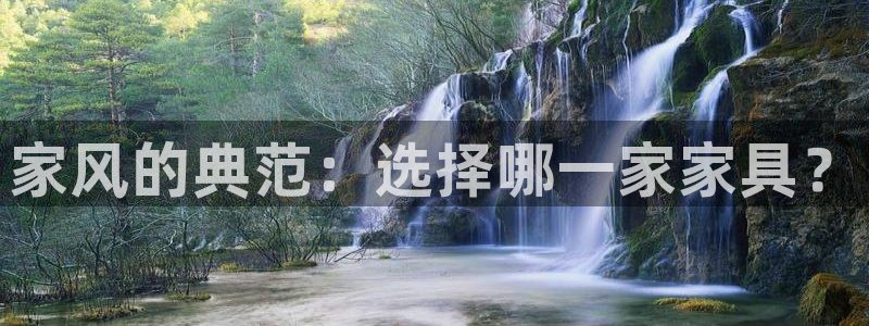 球盟会综合体育平台