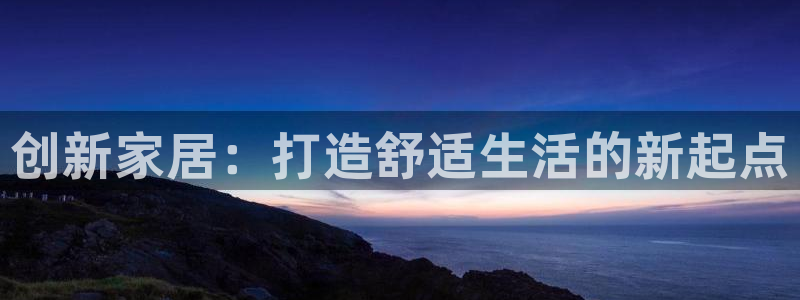 球盟会里面有打牌的嘛是真的吗