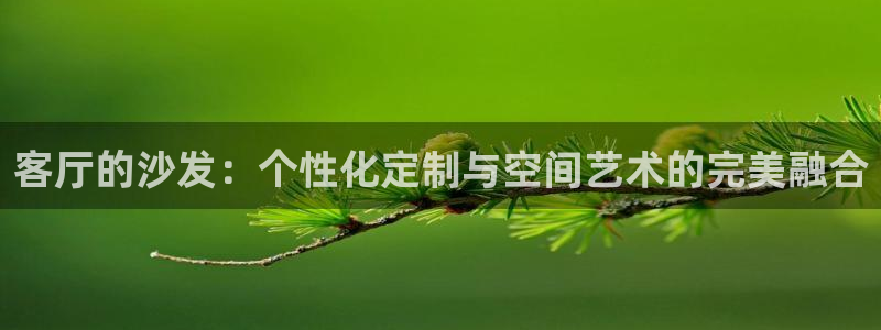 球盟会官方登录平台入口