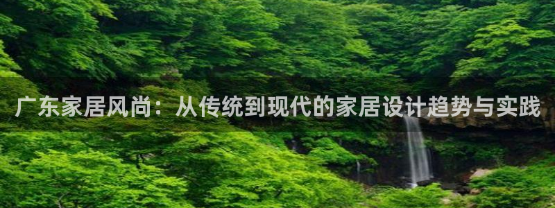 球盟会qmh网页版登录