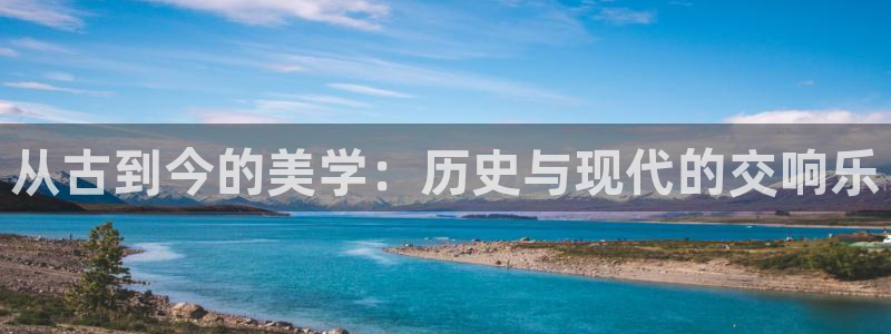球盟会中国官方网站
