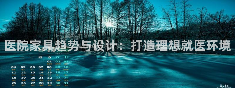 球盟会能提现吗是真的吗