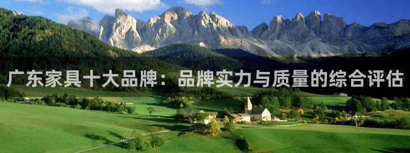 球盟会游戏几点玩合适