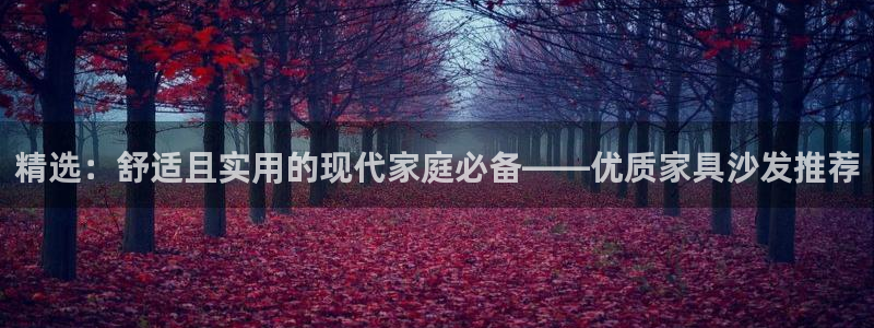 球盟会体验金球奖吗