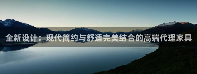 球盟会进不去球员吗