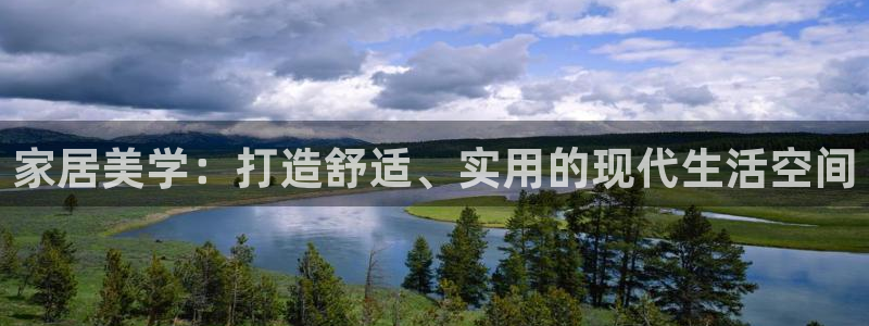 球盟会官方下载