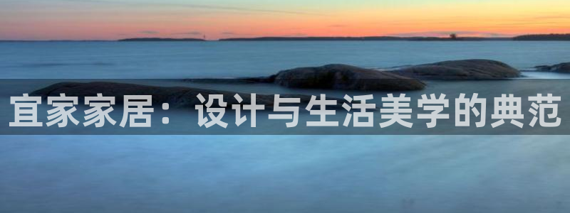 球盟会体育app官方网站