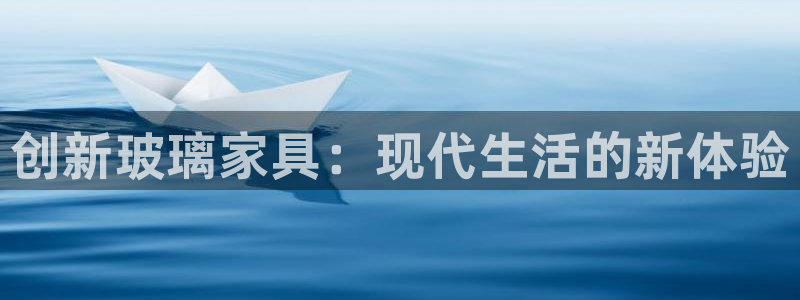 球盟会平台怎么样