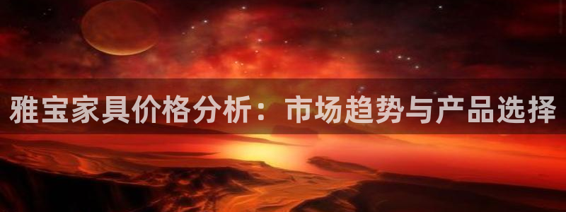 球盟会官网登录入口