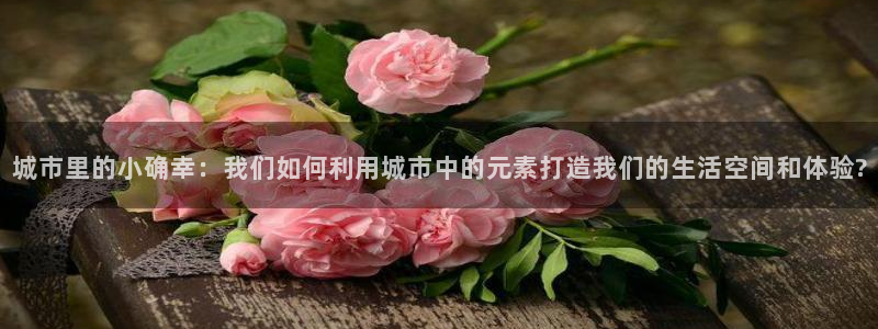 球盟会几点玩合适