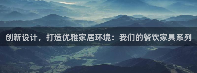 球盟会里面有打牌的嘛是真的吗