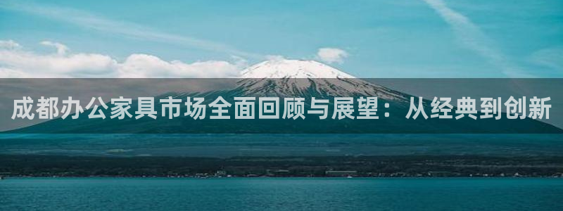 球盟会官方客服