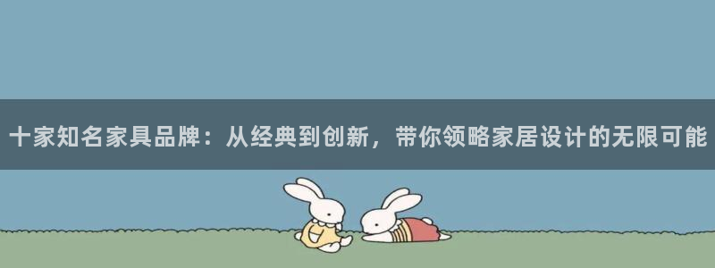 球盟会黑款吗知乎小说