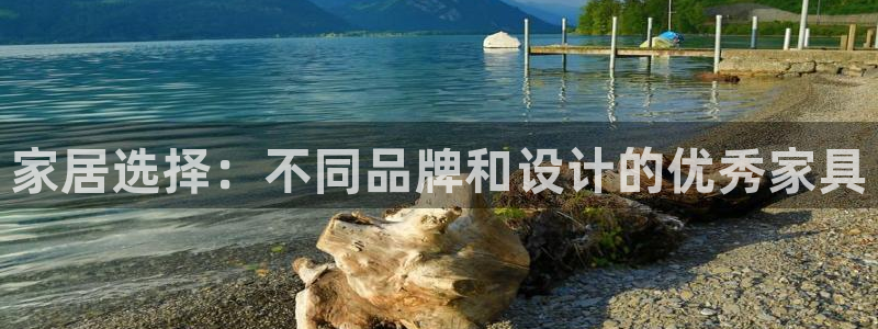 球盟会网址qm9 - 球盟会qmh网页版登录