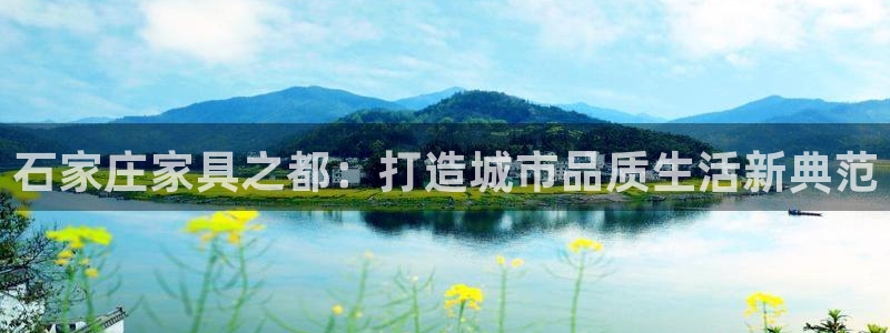 球盟会APP下载