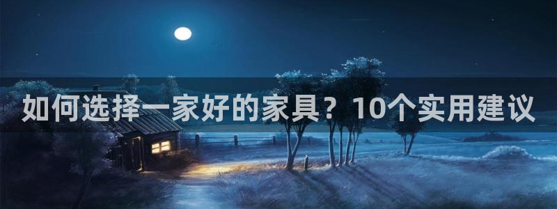 球盟会网址qm9 - 球盟会qmh网页版登录