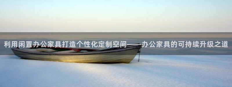球盟会黑台子吗