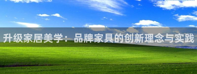 球盟会体验金