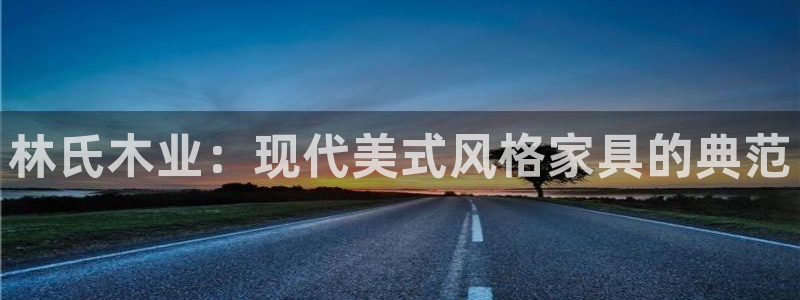 球盟会app最新地址在哪里